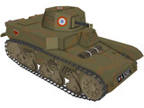 AMR-35 3D Model