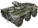 APC-WZ55-Type 92 Modern Chinese 3D Model preview