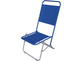 Folding Chair 3D Model preview