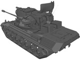 Gepard 3D Model