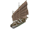 Junk 3D Model preview