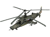 Kamov Ka-50 Hokum 2 3D Model preview