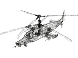 Kamov Ka-50 Hokum 2 3D Model