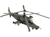 Kamov Ka-50 Hokum 2 3D Model