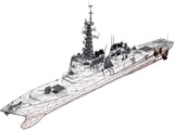Kongo Destroyer 3D Model