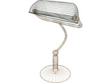 Lamp 3D Model
