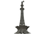 Minar-e-Pakistan 3D Model