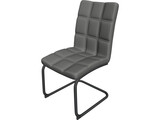 Soft Business Chair 3D Model preview