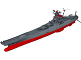 Space Battleship Yamato 3D Model preview