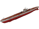 Type IX B V Boat 3D Model preview